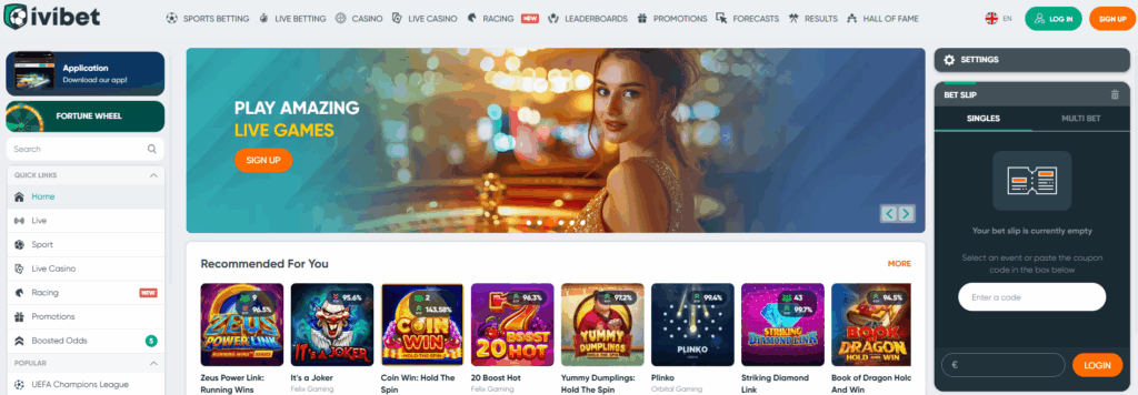 Ivibet вебсајт